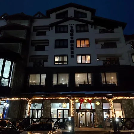 а101 снежанка Пампорово